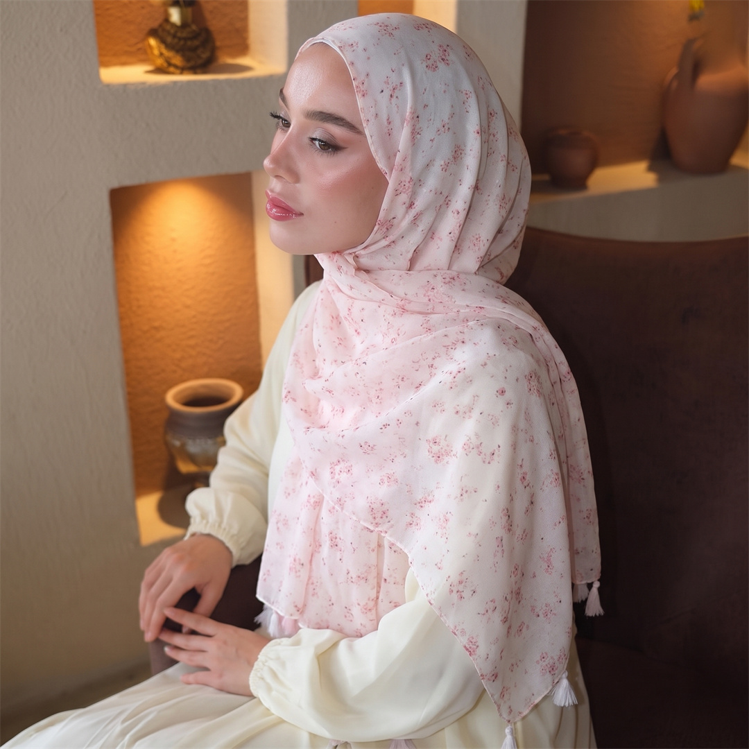 Modischer Damen-Hijab mit Quas – Face Scarf Mask Bewertung und Preis