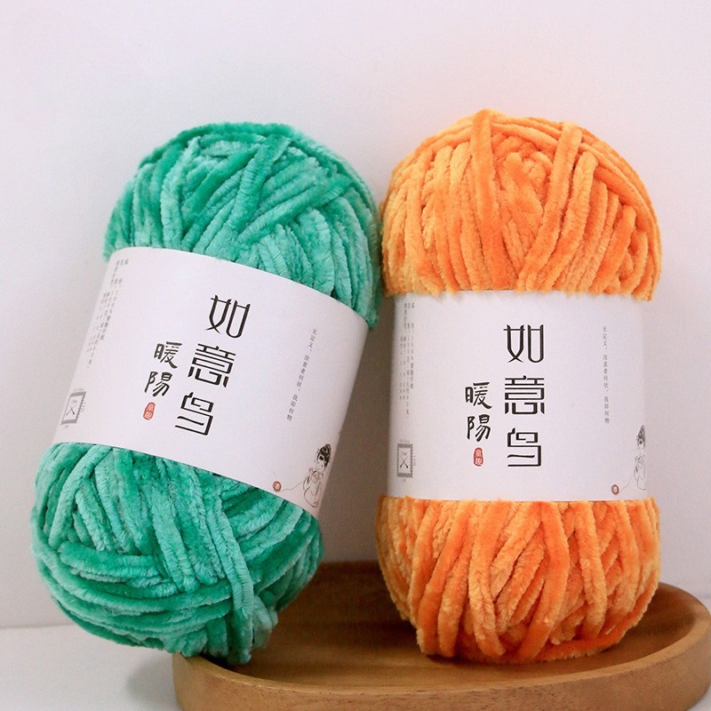 100 g Wunschvogel, warmes Sonn – Woven Scarf Blanket Bewertung und Preis