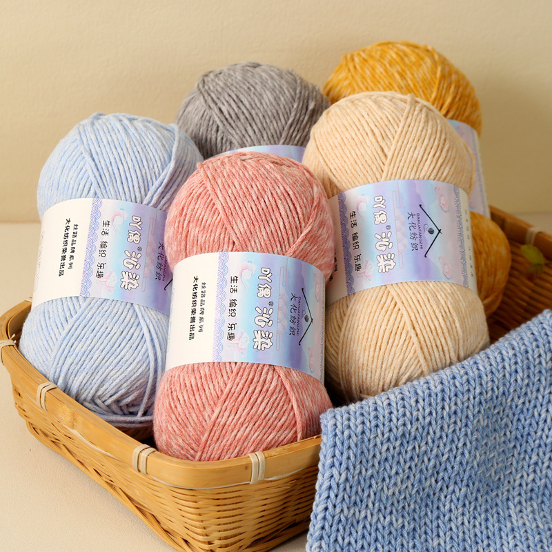 6-fädiges Marmoriertes Milchba – Woven Scarf Blanket Bewertung und Preis