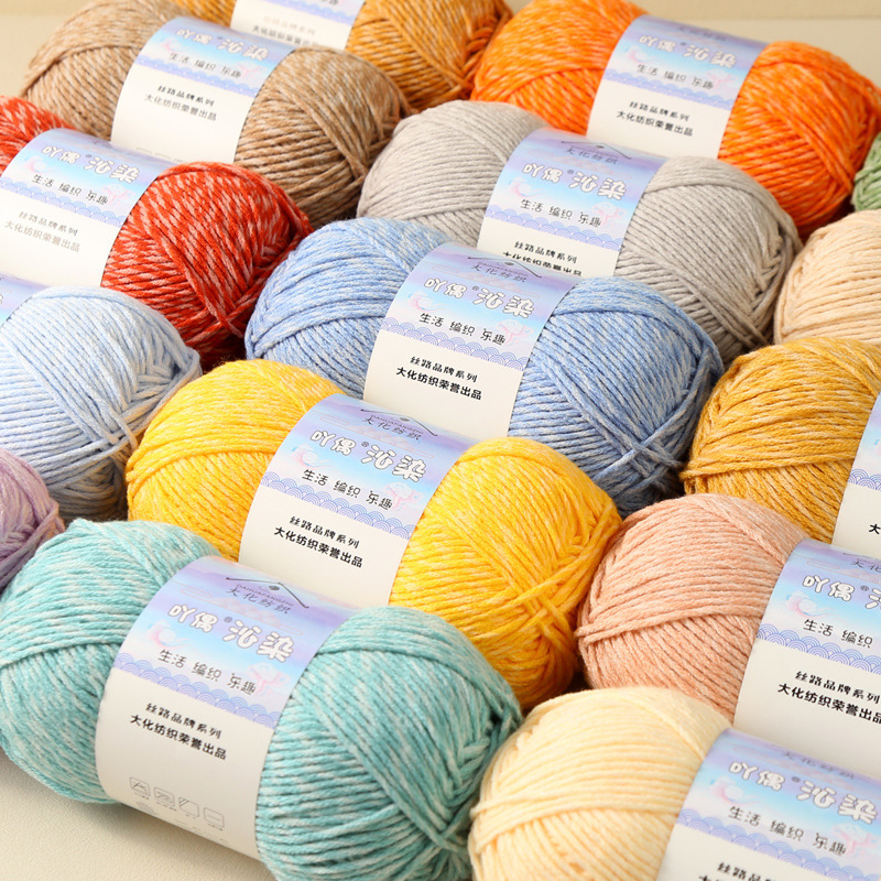 6-fädiges Marmoriertes Milchba – Woven Scarf Blanket Bewertung und Preis