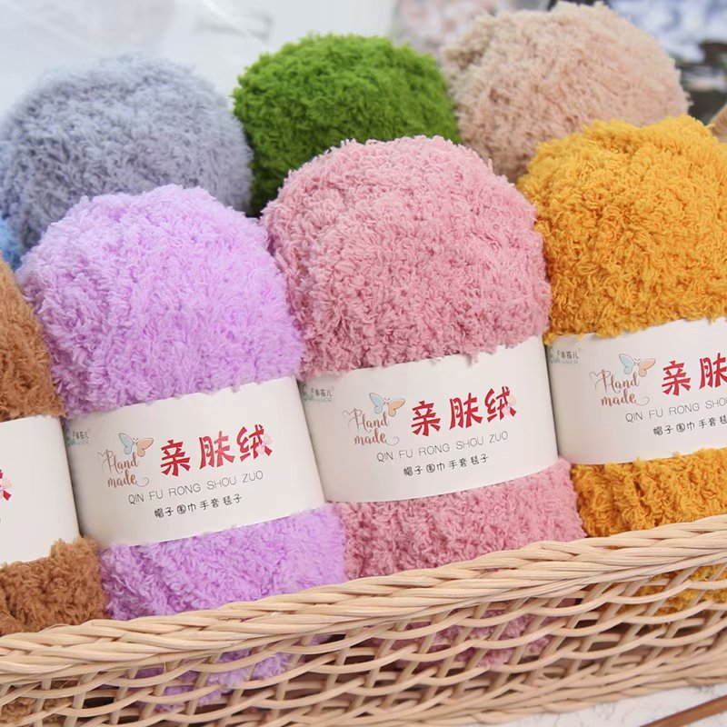 Chenille-Plüsch, grobes Garn z – Woven Scarf Blanket Bewertung und Preis